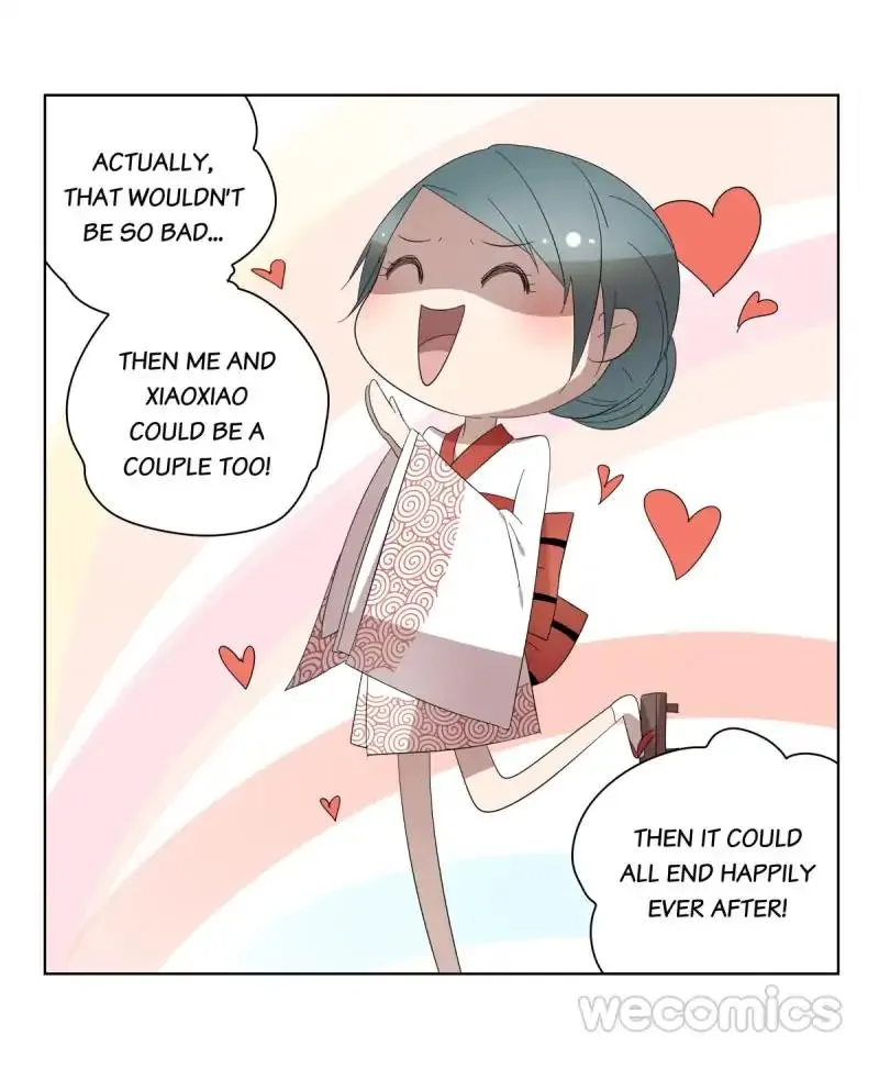 Read Blind Date Terminator chapter 71 image 36 on Lezhin