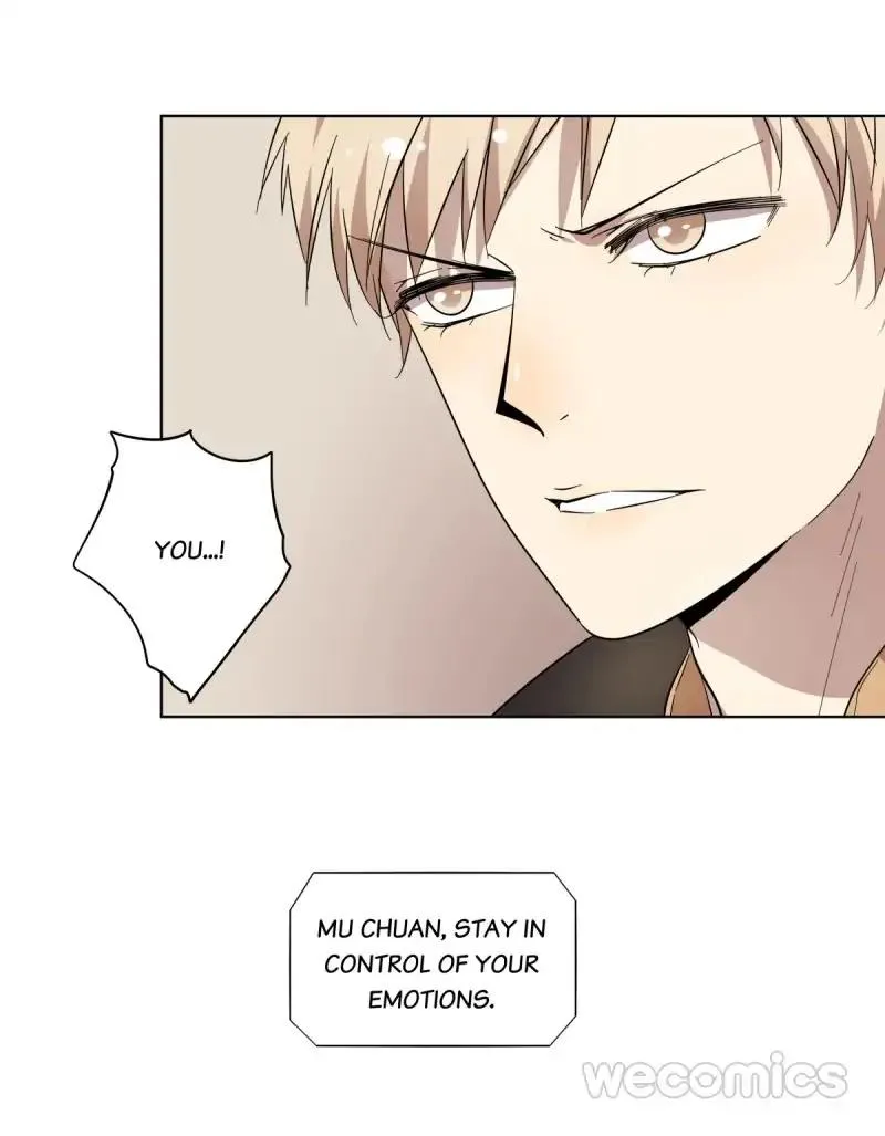 Read Blind Date Terminator chapter 71 image 4 on Lezhin