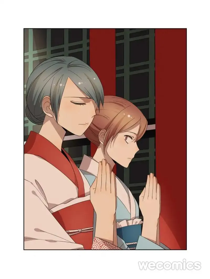 Read Blind Date Terminator chapter 71 image 40 on Lezhin