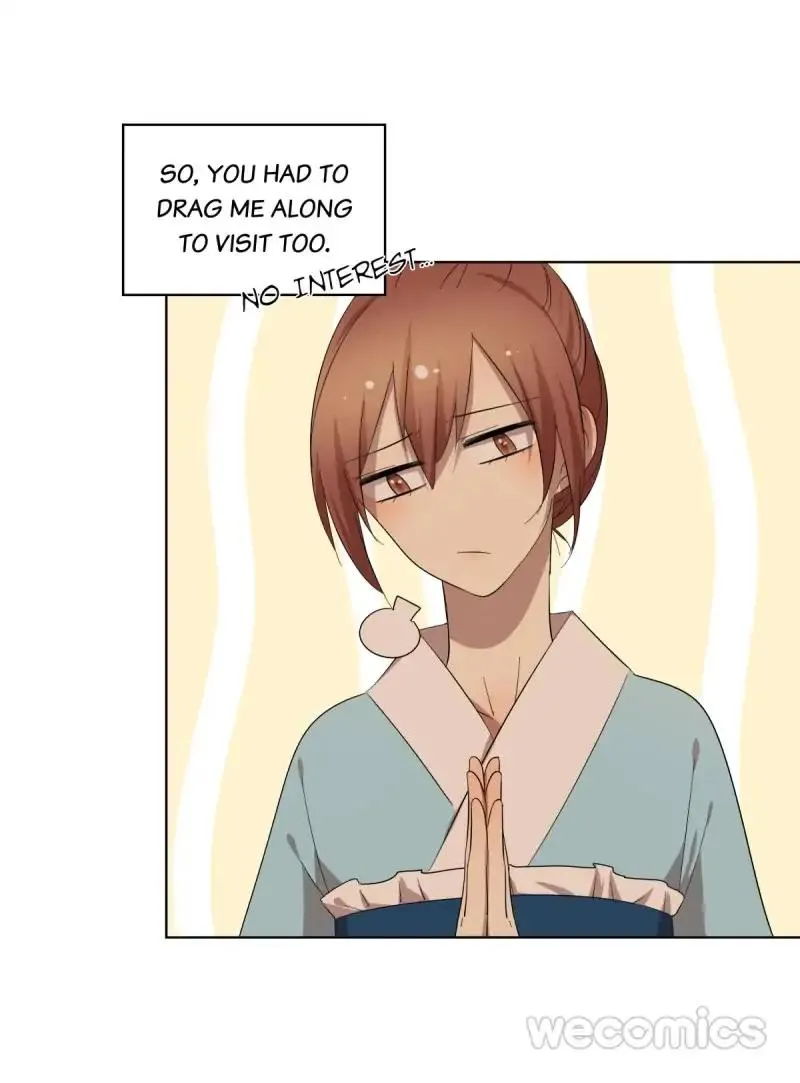 Read Blind Date Terminator chapter 71 image 41 on Lezhin