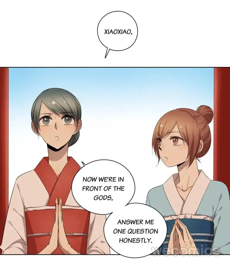 Read Blind Date Terminator chapter 71 image 42 on Lezhin
