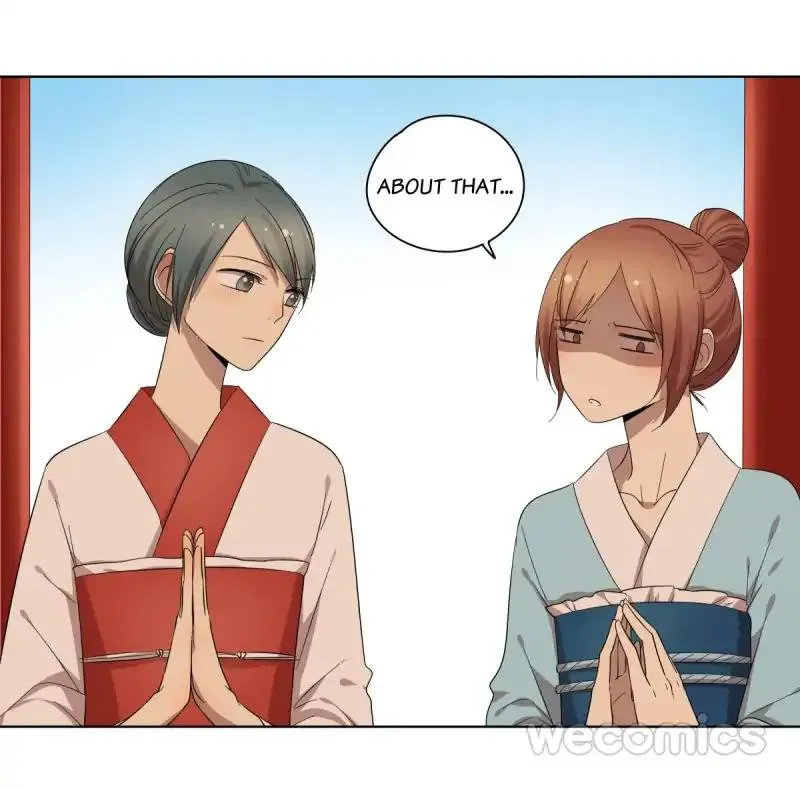 Read Blind Date Terminator chapter 71 image 44 on Lezhin