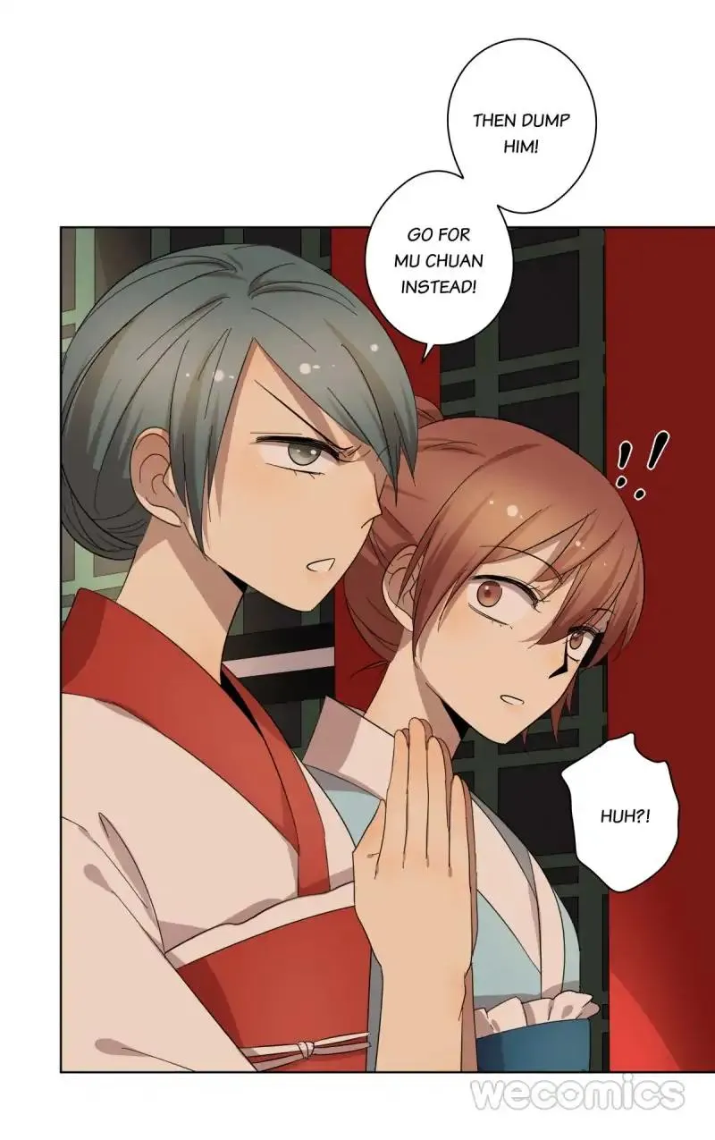 Read Blind Date Terminator chapter 71 image 45 on Lezhin