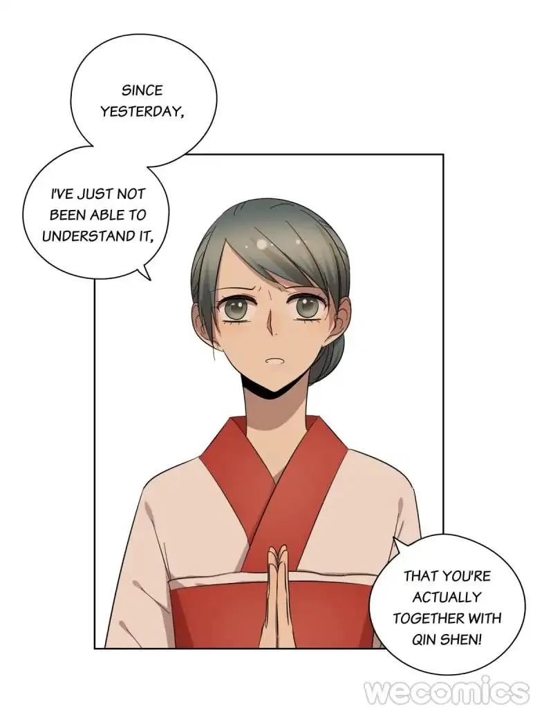 Read Blind Date Terminator chapter 71 image 46 on Lezhin