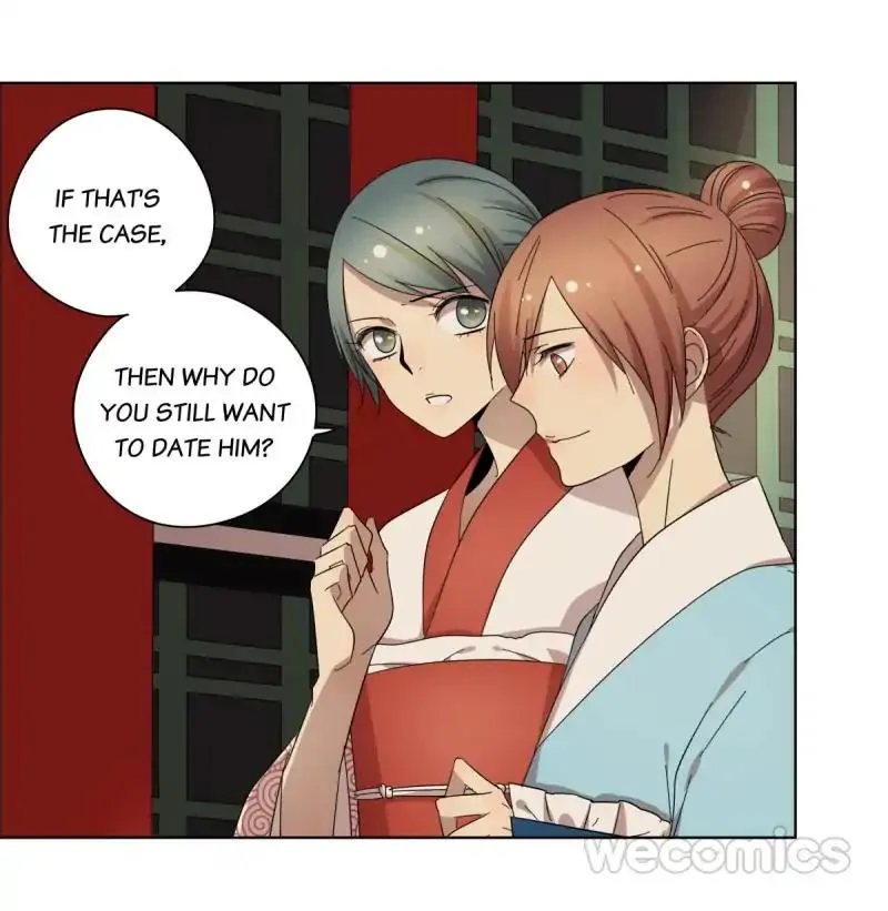 Read Blind Date Terminator chapter 72 image 1 on Lezhin
