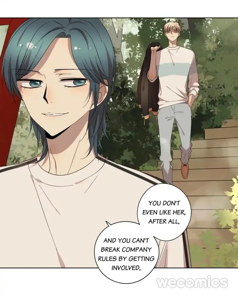 Read Blind Date Terminator chapter 72 image 12 on Lezhin
