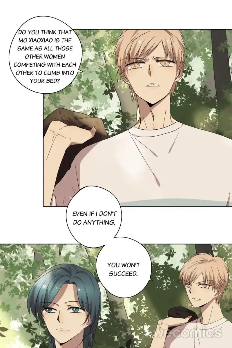 Read Blind Date Terminator chapter 72 image 14 on Lezhin