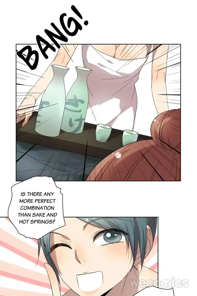 Read Blind Date Terminator chapter 72 image 22 on Lezhin