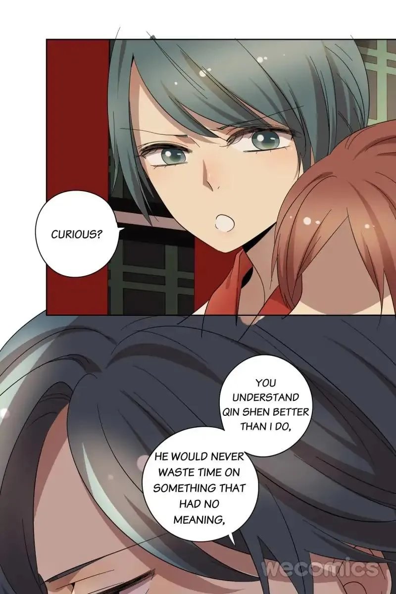 Read Blind Date Terminator chapter 72 image 3 on Lezhin