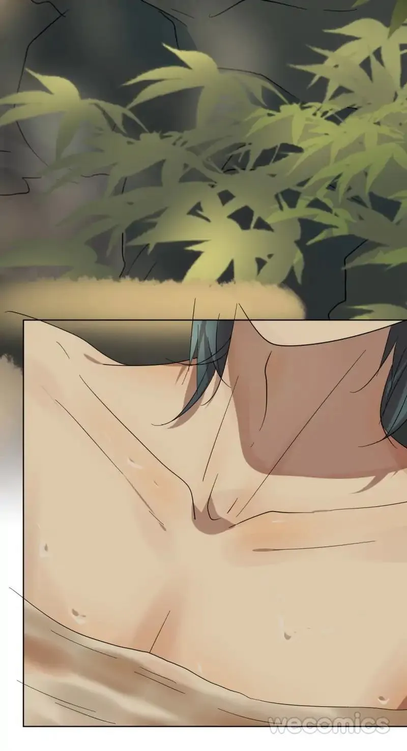 Read Blind Date Terminator chapter 72 image 33 on Lezhin