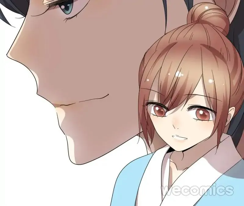 Read Blind Date Terminator chapter 72 image 4 on Lezhin