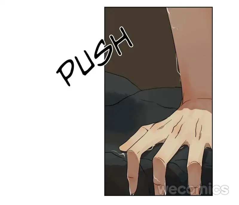Read Blind Date Terminator chapter 72 image 41 on Lezhin
