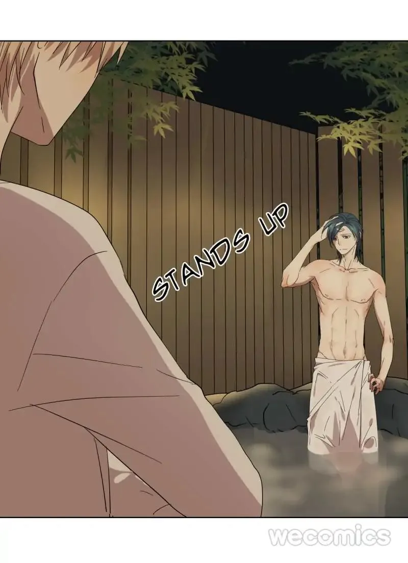 Read Blind Date Terminator chapter 72 image 42 on Lezhin