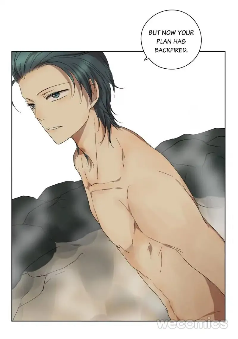 Read Blind Date Terminator chapter 72 image 44 on Lezhin