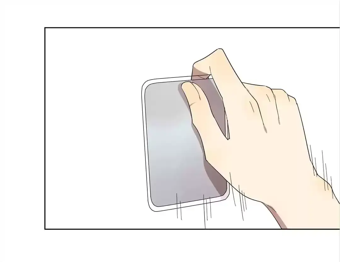 Read Blind Date Terminator chapter 73 image 12 on Lezhin