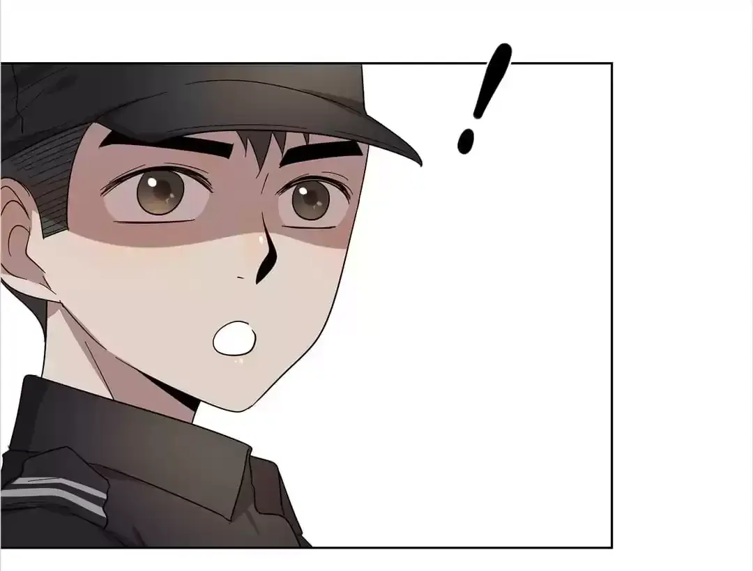 Read Blind Date Terminator chapter 73 image 13 on Lezhin