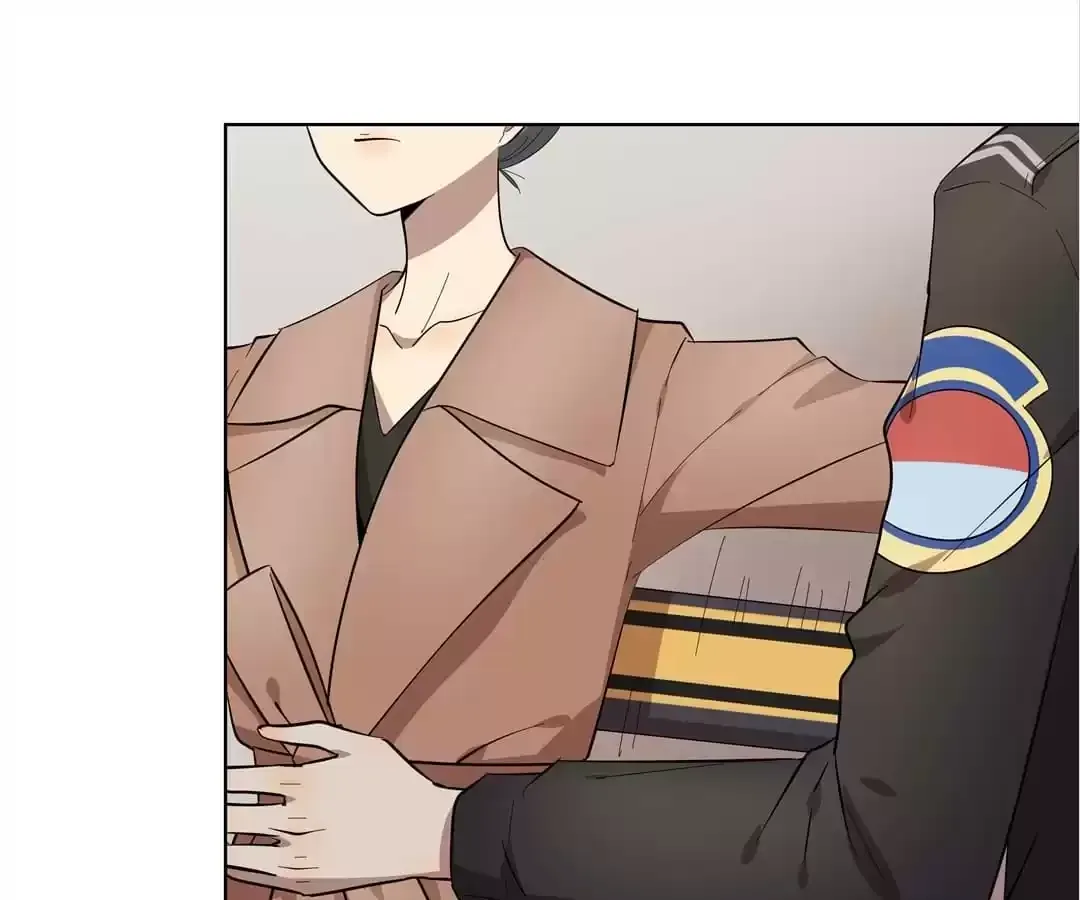 Read Blind Date Terminator chapter 73 image 2 on Lezhin