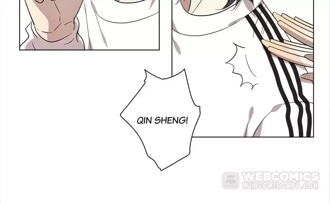 Read Blind Date Terminator chapter 73 image 31 on Lezhin