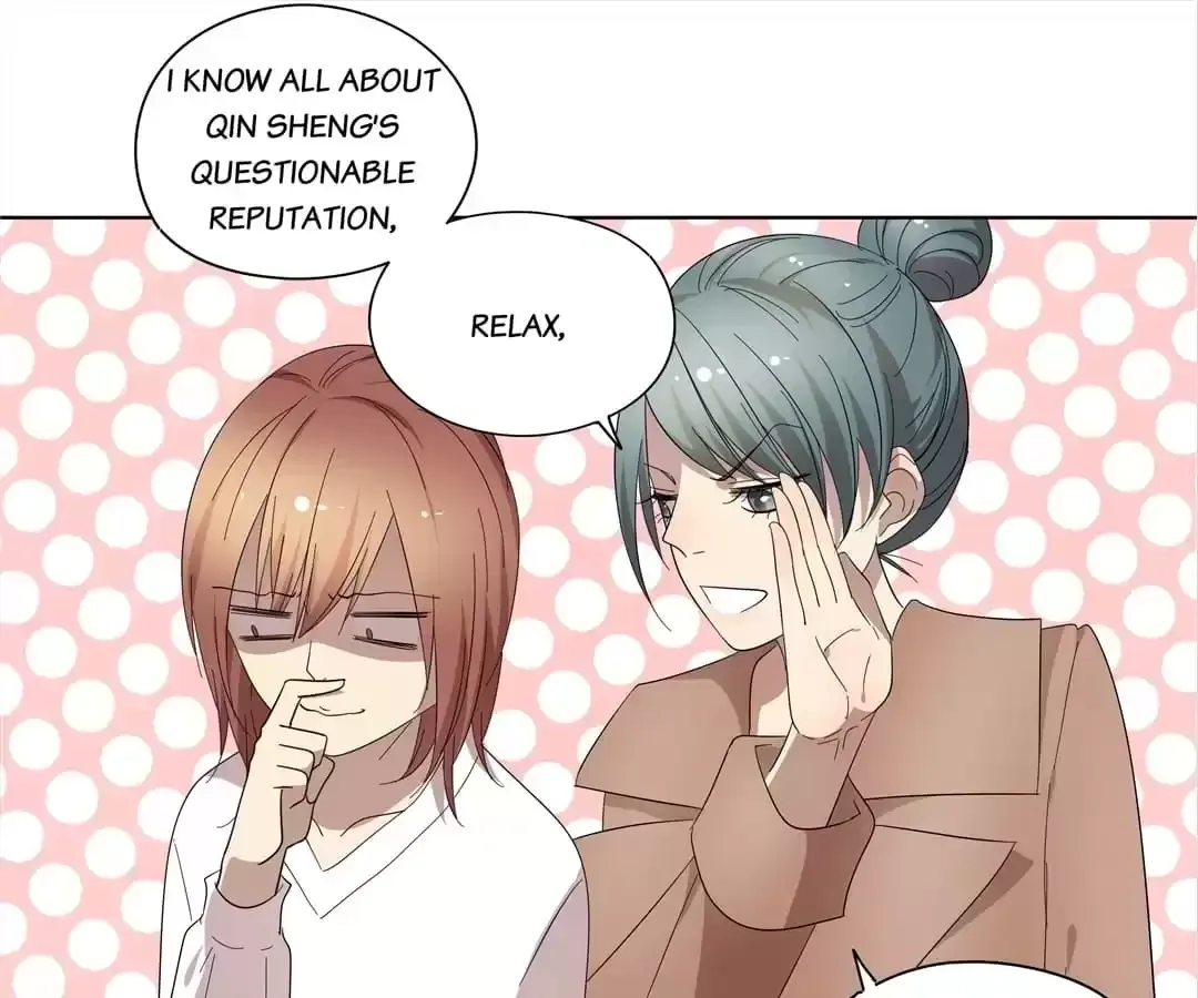 Read Blind Date Terminator chapter 74 image 12 on Lezhin