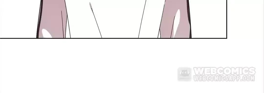 Read Blind Date Terminator chapter 74 image 17 on Lezhin