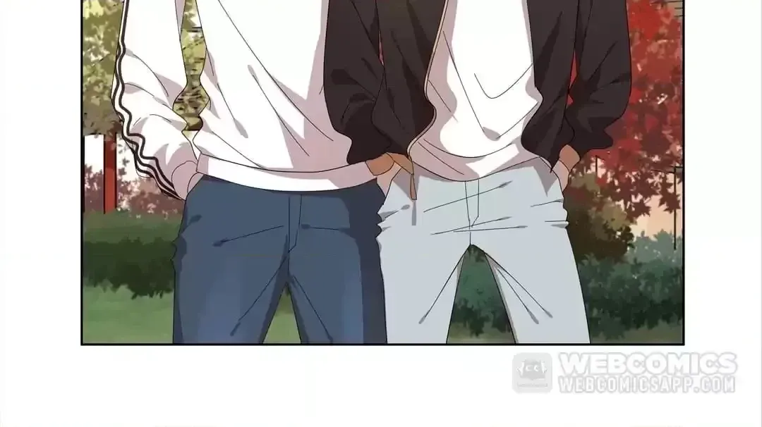 Read Blind Date Terminator chapter 74 image 19 on Lezhin