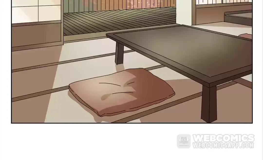 Read Blind Date Terminator chapter 74 image 25 on Lezhin