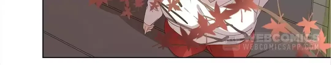 Read Blind Date Terminator chapter 74 image 3 on Lezhin