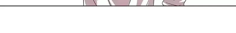 Read Blind Date Terminator chapter 74 image 37 on Lezhin