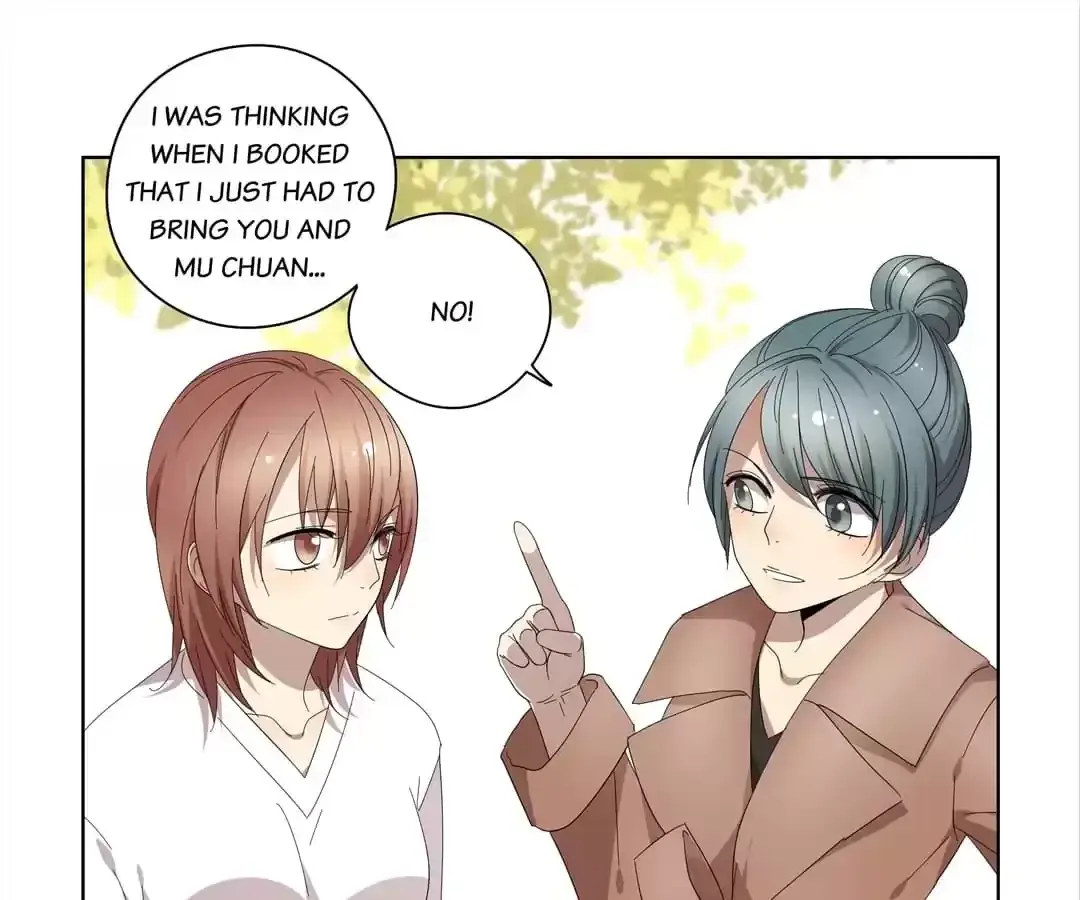 Read Blind Date Terminator chapter 74 image 4 on Lezhin