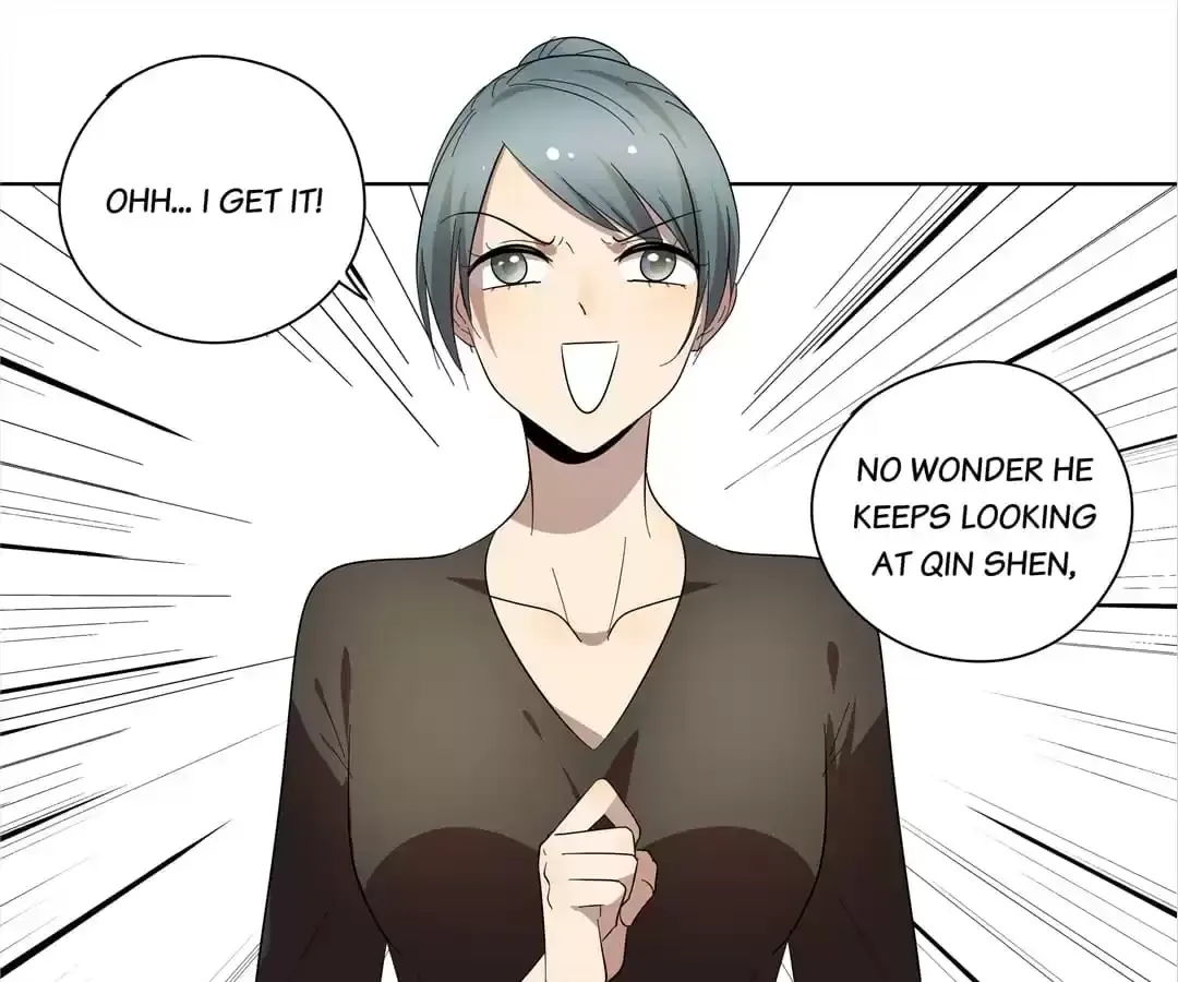 Read Blind Date Terminator chapter 74 image 40 on Lezhin