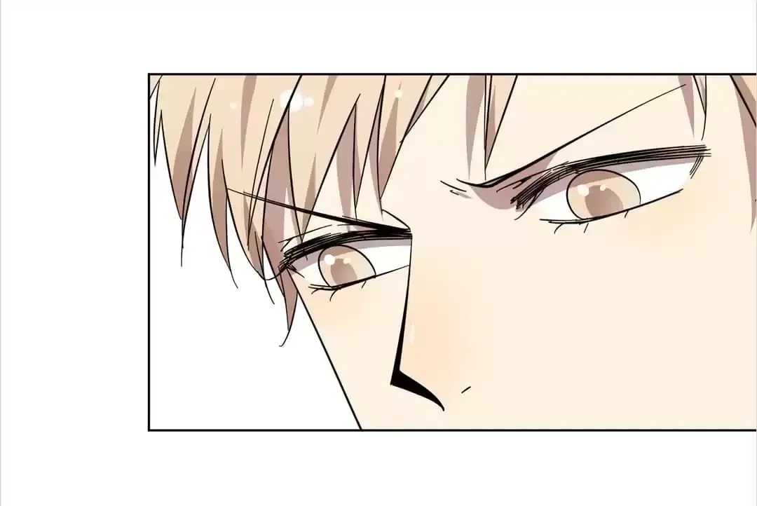 Read Blind Date Terminator chapter 75 image 10 on Lezhin