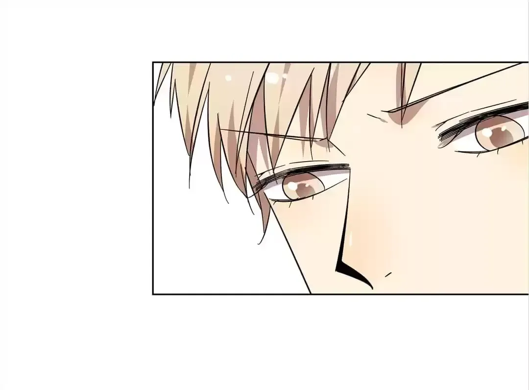 Read Blind Date Terminator chapter 75 image 11 on Lezhin