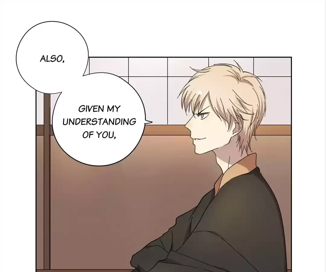 Read Blind Date Terminator chapter 75 image 18 on Lezhin