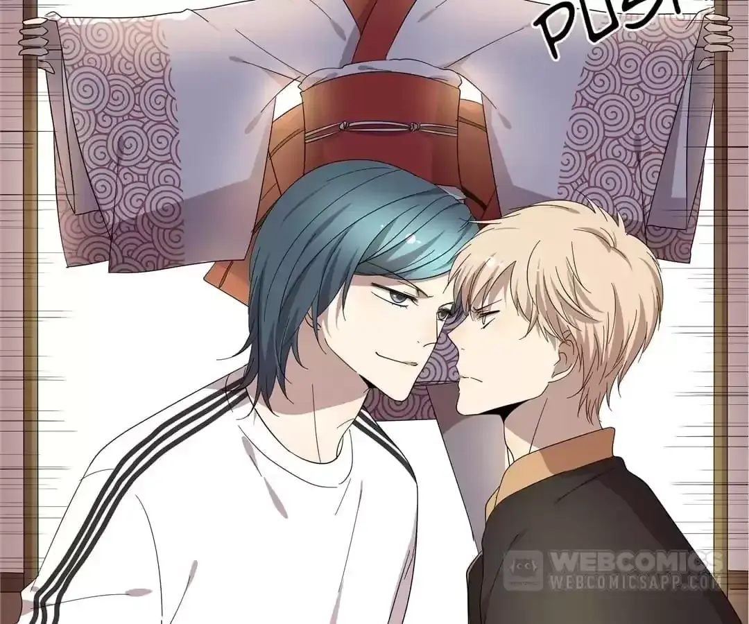 Read Blind Date Terminator chapter 75 image 56 on Lezhin