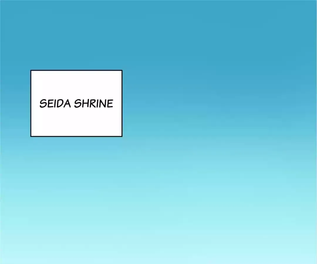 Read Blind Date Terminator chapter 76 image 14 on Lezhin