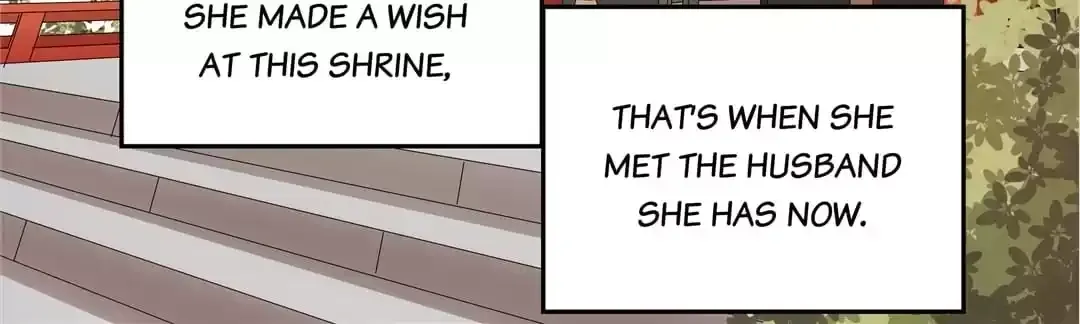 Read Blind Date Terminator chapter 76 image 16 on Lezhin