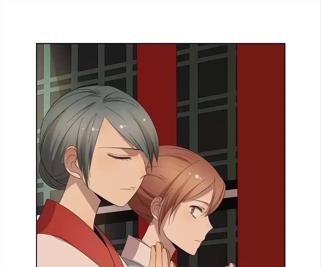 Read Blind Date Terminator chapter 76 image 17 on Lezhin