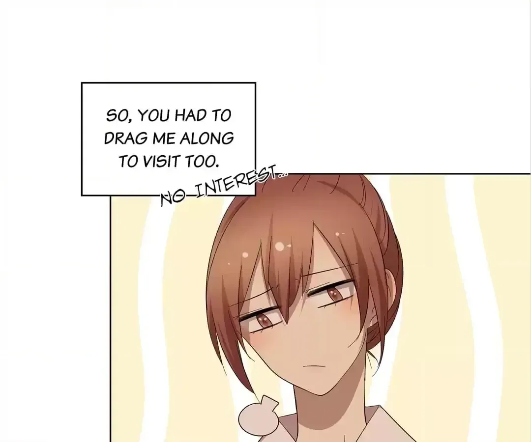 Read Blind Date Terminator chapter 76 image 19 on Lezhin