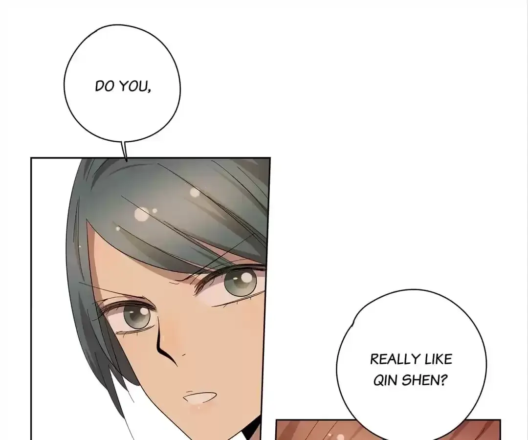Read Blind Date Terminator chapter 76 image 23 on Lezhin