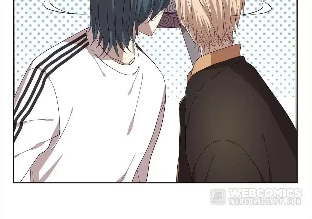 Read Blind Date Terminator chapter 76 image 3 on Lezhin