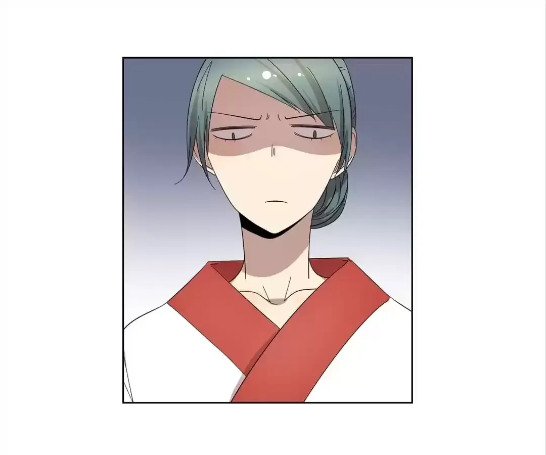 Read Blind Date Terminator chapter 76 image 8 on Lezhin
