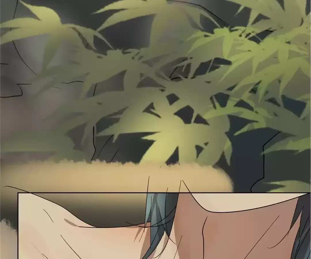 Read Blind Date Terminator chapter 78 image 13 on Lezhin
