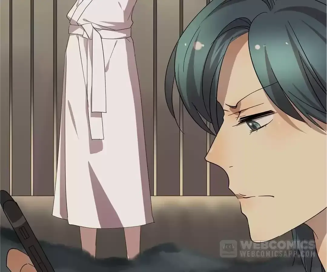 Read Blind Date Terminator chapter 78 image 21 on Lezhin