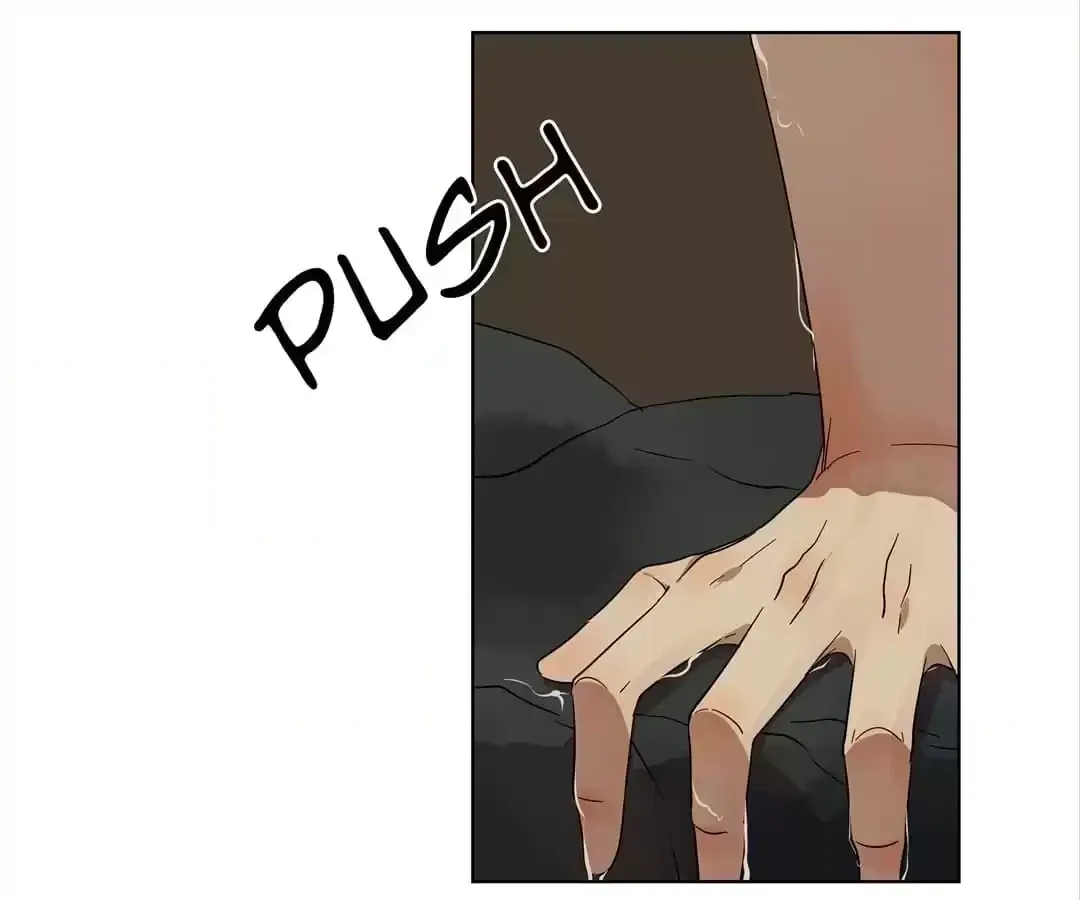 Read Blind Date Terminator chapter 78 image 29 on Lezhin