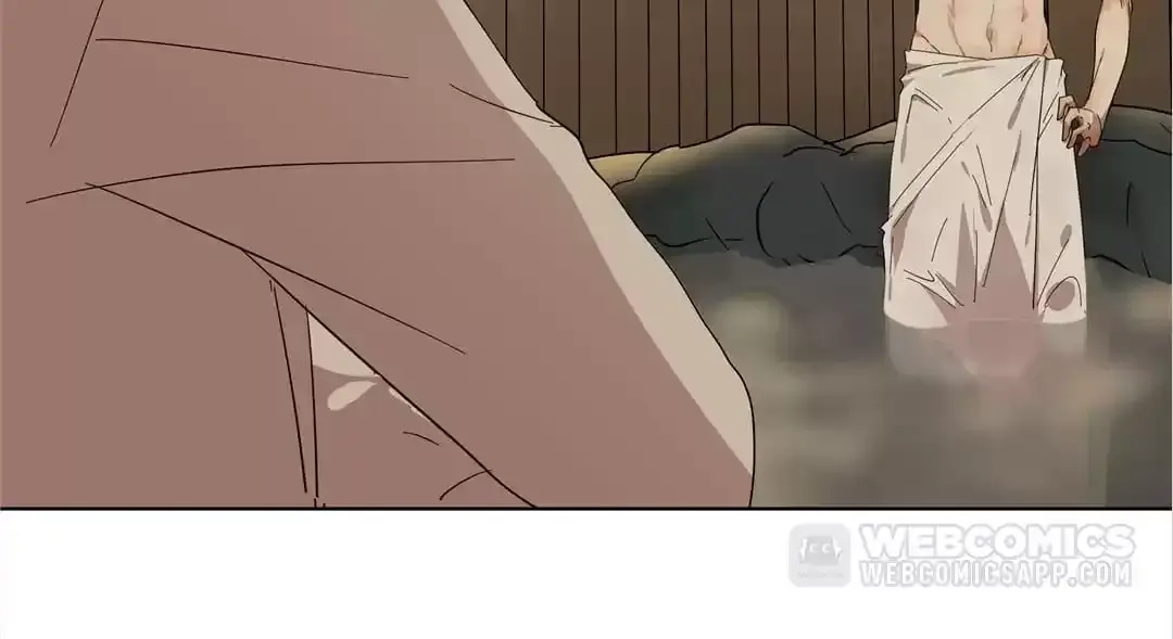 Read Blind Date Terminator chapter 78 image 32 on Lezhin