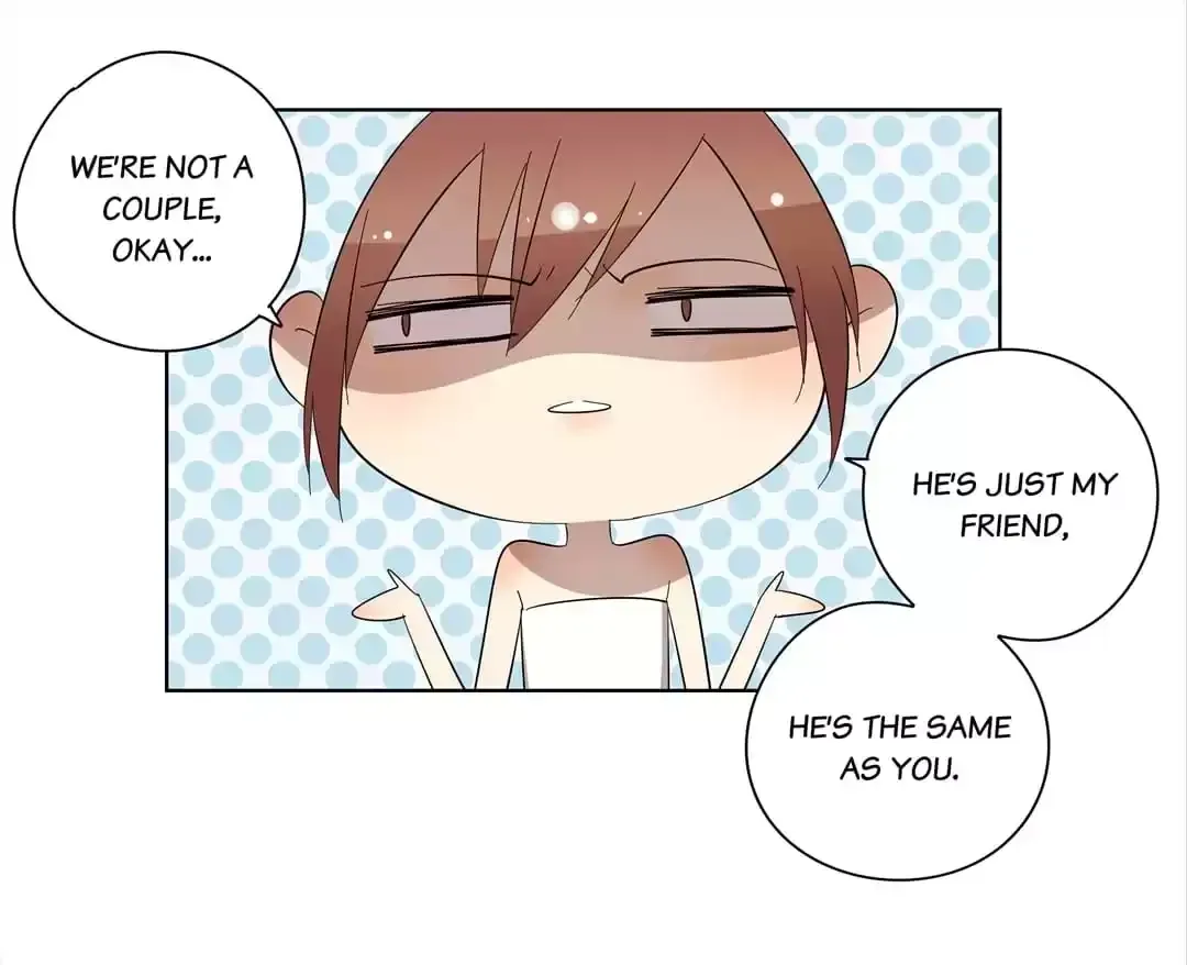 Read Blind Date Terminator chapter 78 image 7 on Lezhin