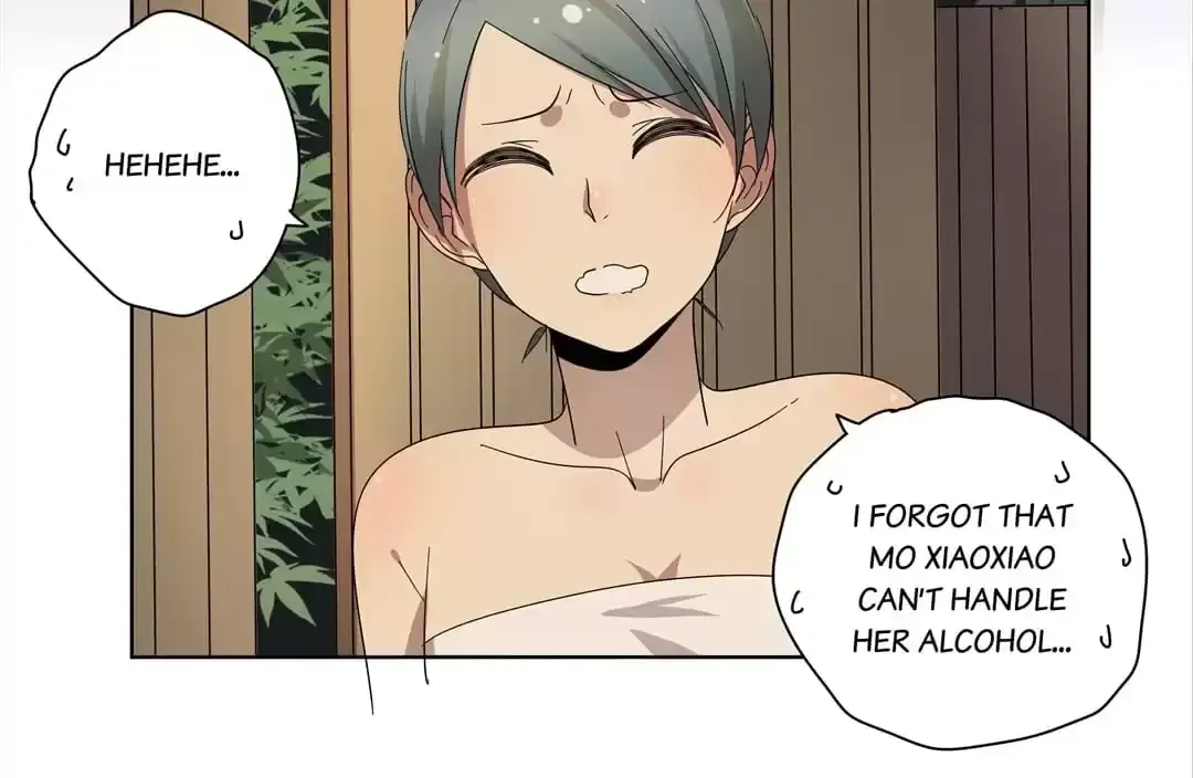 Read Blind Date Terminator chapter 79 image 12 on Lezhin