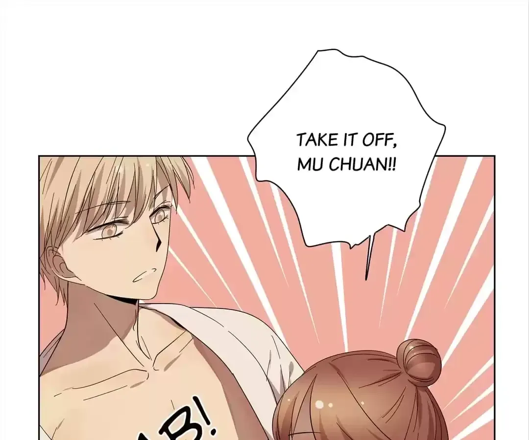 Read Blind Date Terminator chapter 79 image 15 on Lezhin