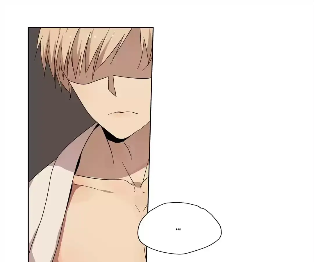 Read Blind Date Terminator chapter 79 image 17 on Lezhin