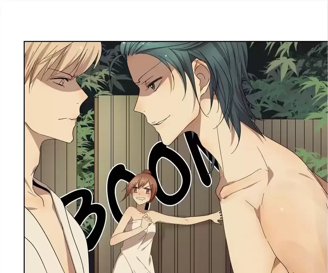 Read Blind Date Terminator chapter 79 image 2 on Lezhin